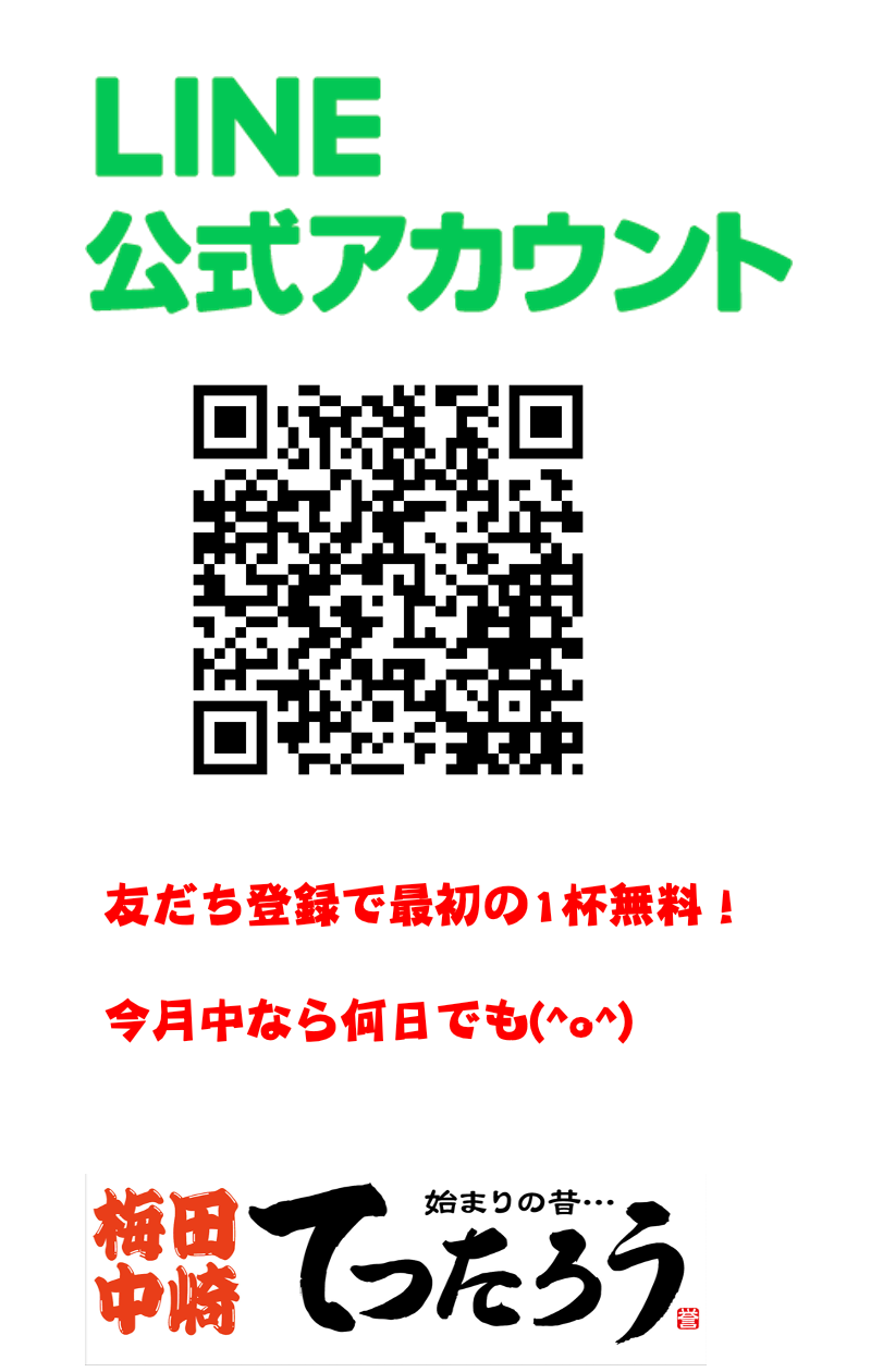 f4837a49f0b1e1cf4bc8bfe53f4c377e-1748928746.png